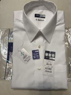 新品未使用 CHOYA ワイシャツ 39-82 チョーヤ 百貨店 伊勢丹 ワイシャツ グレー SMC｜CHOYA SHIRT（チョーヤシャツ