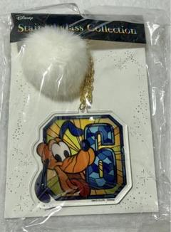 ディズニー プルート キーホルダー