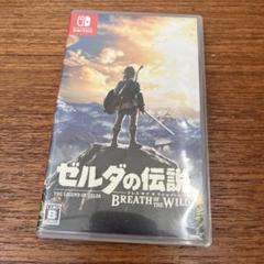 Switch ゼルダの伝説 ブレス オブ ザ ワイルド