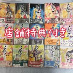 少女漫画セット、少女漫画特典 まとめ売り - メルカリ
