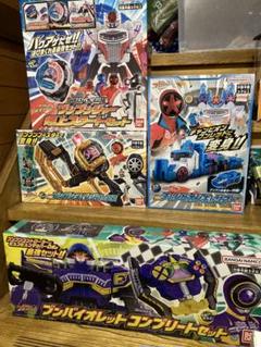 爆上戦隊ブンブンジャー　ブンブンジャーロボ　チャンピオンキャリアのサムネイル