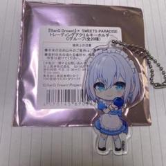 2025年最新】倉田ましろ スイパラの人気アイテム - メルカリ