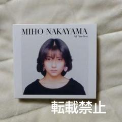 Amazon.co.jp: All Time Best (初回限定盤): ミュージック