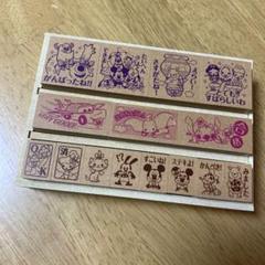 2025年最新】ごほうびスタンプ ディズニーの人気アイテム - メルカリ