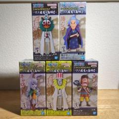ワンピース　ワーコレ　まとめ売り　11体セット 未開封】ワンピース ワーコレ まとめ売り 6体セット - メルカリ