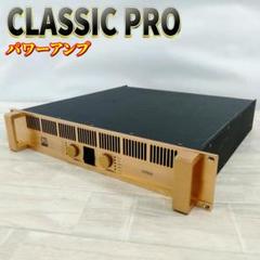 2025年最新】classic pro cp8の人気アイテム - メルカリ