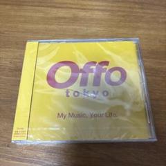 CD My Music Your Life./Offo tokyo
