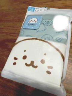 しろたん　ブリーフ　95サイズ