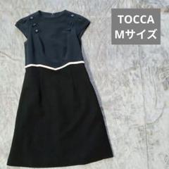中古・古着通販】TOCCA (トッカ) レースノースリーブワンピース