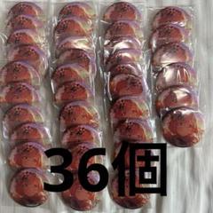 プロセカ 鳳えむ 20b グリッター 缶バッジ 36個セット プロセカ グリッター缶バッジ 20B 鳳えむ - メルカリ