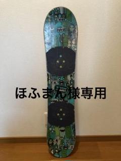 2025年最新】BURTON CHOPPERの人気アイテム - メルカリ