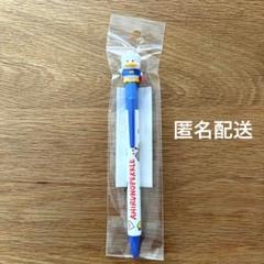 あひるのペックル　マスコット付きボールペン　マスコットボールペンのサムネイル