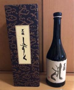 24年10月最新　2本セット　黒龍　しずく　新品未開栓 黒龍 黒龍酒造 大吟醸 しずく 箱付き 2025年6月製造 720ml □要