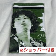 クリープハイプ イタタオル 小泉拓 おじさん達のフェイスタオル
