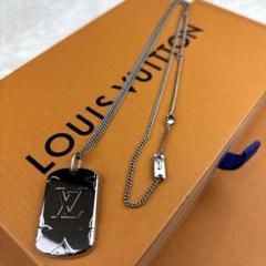 LOUIS VUITTON 　ヴィトン　ネックレス　シルバー　ロゴ　0530 LOUIS VUITTON ヴィトン ネックレス シルバー ロゴ 0530 - メルカリ