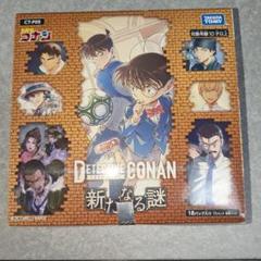 名探偵コナン 未開封／未開封BOX まとめ売り 2025年最新】コナンカード box 未開封の人気アイテム - メルカリ