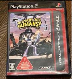 PS2 デストロイオールヒューマンズ! 日本語吹き替え