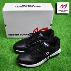 2025年最新】MASTER BUNNY EDITION シューズ(男性用)の人気