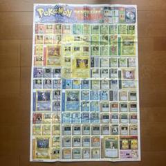 2025年最新】ポケモンカード コロコロ 付録の人気アイテム