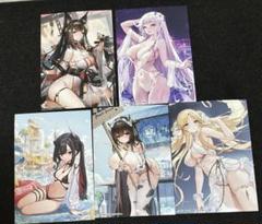 アズールレーン　サマーフェア　ゲーマーズ　限定　特典　ブロマイド　全種　5種