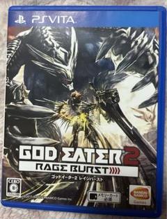 2025年最新】ゴッドイーター2 レイジバースト - PS Vita(中古品