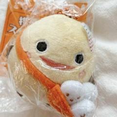 希少　未開封　レア　和倉温泉 わくたまくん マスコット　キーホルダー　ご当地