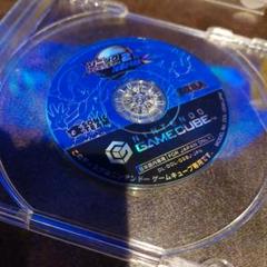 《ディスクのみ❗》ゲームキューブ ソニックアドベンチャー2バトル