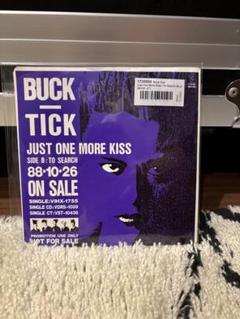 非売品BUCK TICK JUST ONE MORE KISS 7インチシングル