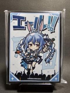 未開封 スリーブ ホロライブ 兎田ぺこら G ホロライブ 兎田ぺこら 未開封 スリーブ