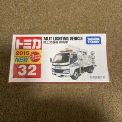 ミニカー 100台以上 まとめ売り トミカ ミニカー まとめ売り 100台 収納ケース付き - メルカリ