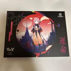 V.W.P 運命　type：KAF
