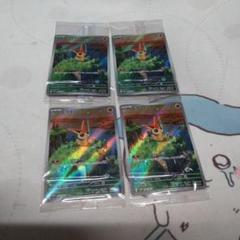 ポケモンカード ビクティニ プロモ PROMO AR 未開封 4枚セット ポケモンカード ビクティニ プロモ PROMO AR 未開封 4枚セット