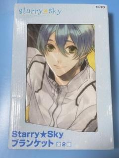 鬼ヶ島NANGASTAR SKYBLANKETスターリースカイブランケット スターリースカイブランケット – NANGA ONLINE SHOP