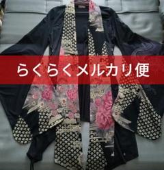 QutieFrash 羽織　仮面ライダーフォーゼ　キャンサー　鬼島夏児　衣装 QutieFrash 羽織 仮面ライダーフォーゼ キャンサー 鬼島夏児