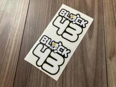 2025年最新】KenBLOCKの人気アイテム - メルカリ