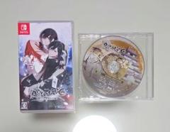 BYAKKO ～四神部隊炎恋記～ switch 予約特典CD 通常版