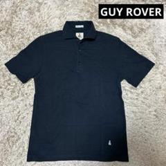 2025年最新】Guy Rover ポロシャツの人気アイテム - メルカリ