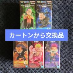 ワンピース　コレクタブル　フィギュア　好敵手　ワーコレ　ドラゴンボール