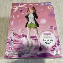2025年最新】五等分の花嫁∽ Luminasta “中野二乃”の人気