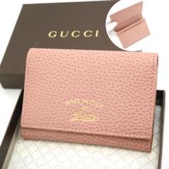 ✨新品未使用・箱付き✨ GUCCI カードケース 名刺入れ 二つ折り ピンク