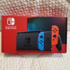 2025年最新】ニンテンドースイッチ ジョイコン 中古の人気