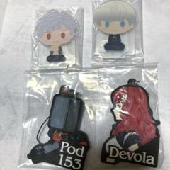 ニーアオートマタ 放送記念くじ2 ラバーストラップ アクスタ