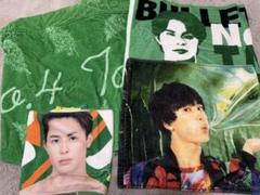 【最終値下げ価格】 超特急 タクヤ タオル フード付きタオル セット 最終値下げ価格】 超特急 タクヤ タオル フード付きタオル
