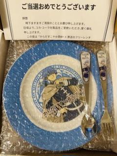からだすこやか茶W 葬送のフリーレン当選品 曲げわっぱ弁当箱セット シュタルク からだすこやか茶W 葬送のフリーレン当選品 曲げわっぱ弁当箱