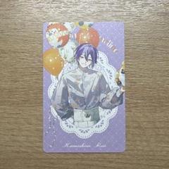 2025年最新】プロセカ 感謝祭 グリーティングカードの人気