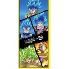 ドラゴンボール超 ブロリー 牛角 バスタオル - メルカリ