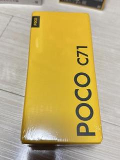 POCO C71 4GB RAM 128GB ゴールド