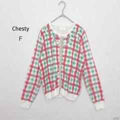Chesty - 新品タグ付 チェスティ ビジュー ボーダーカーディガン Yahoo!オークション -「chesty カーディガン ビジュー