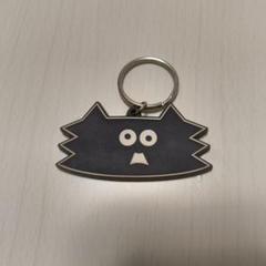 星野源　ばかくんキーホルダー