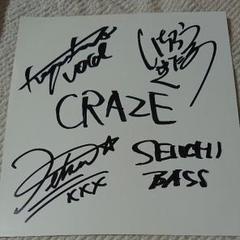 CRAZE 本人直筆サイン入り クレイズ CRAZE 本人直筆サイン入り クレイズ